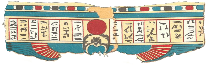 Egyptian Chapter Decoration