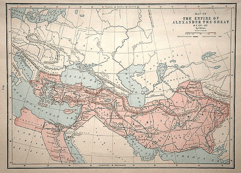 Alexandria - Alexander the Greats Empire - 1893 Map